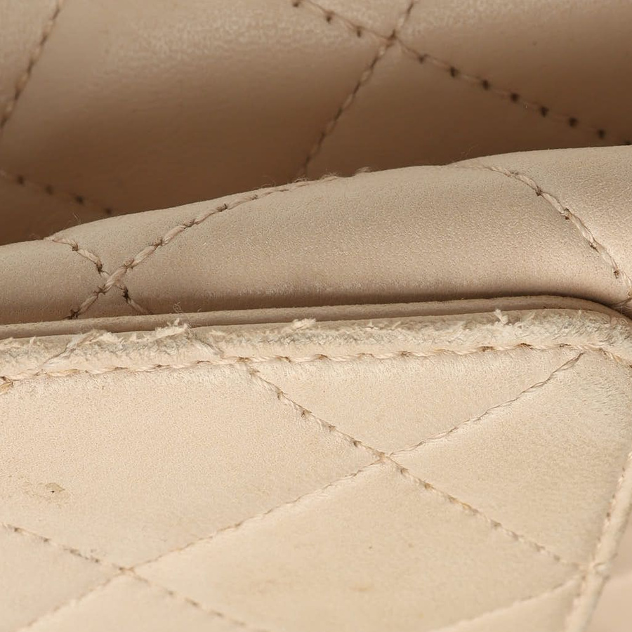 Chanel CC Kelly Top Handle Bag