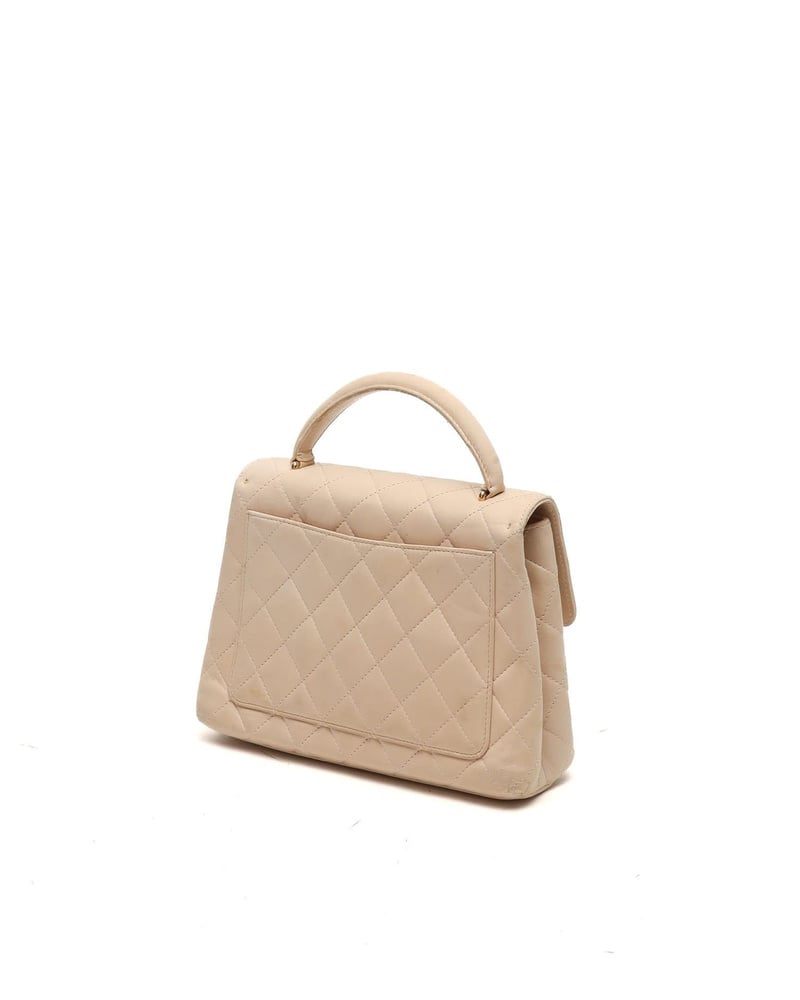 Chanel CC Kelly Top Handle Bag
