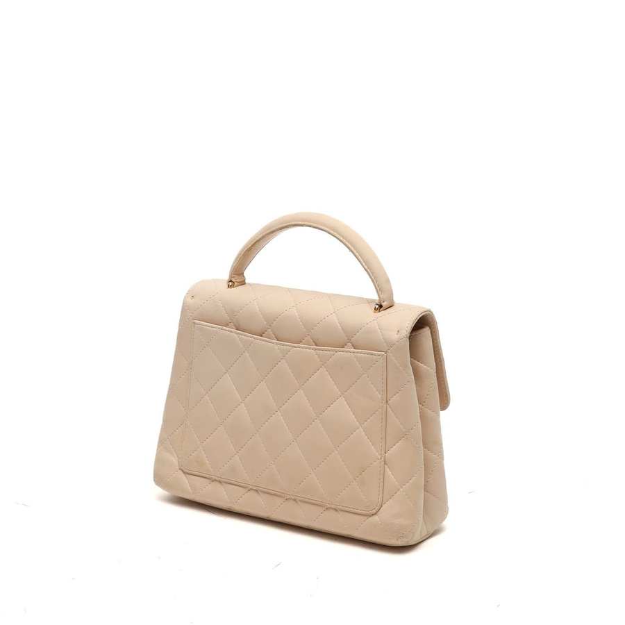 Chanel CC Kelly Top Handle Bag