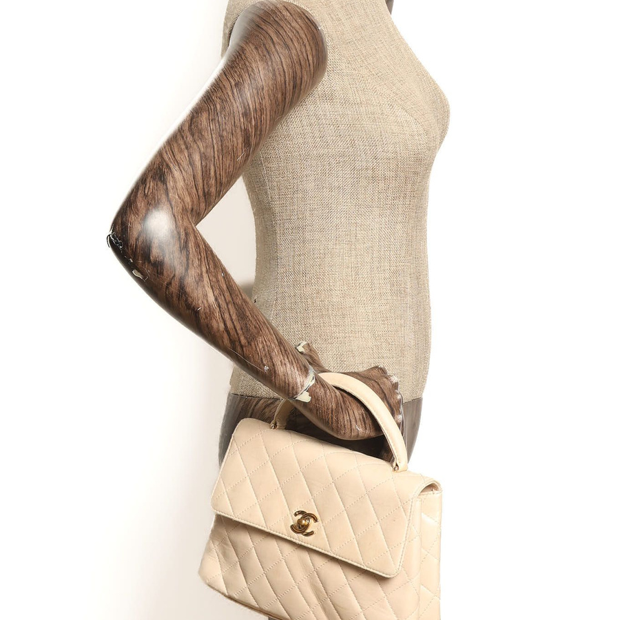 Chanel CC Kelly Top Handle Bag