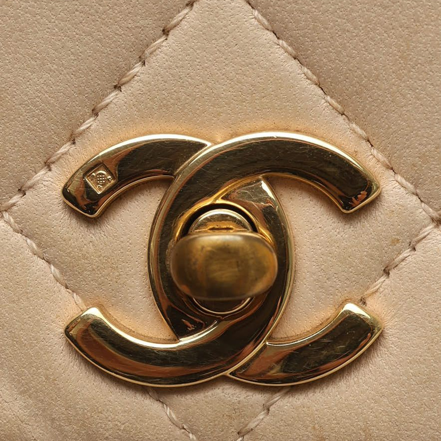 Chanel CC Kelly Top Handle Bag