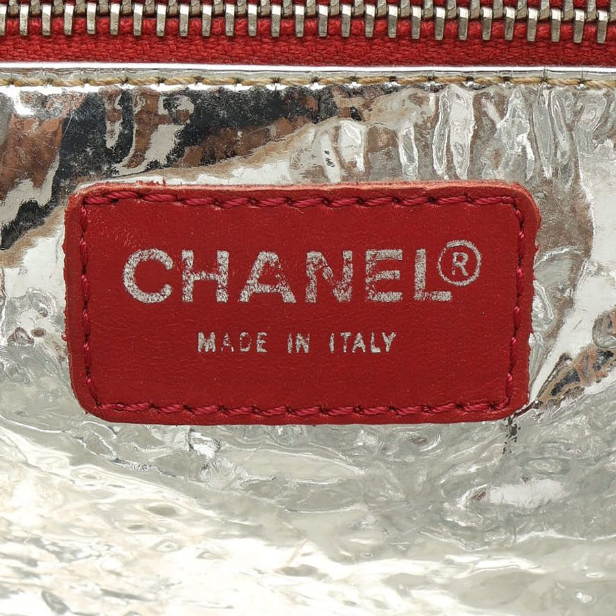 Chanel CC No.5 Choco Bar Tote Bag
