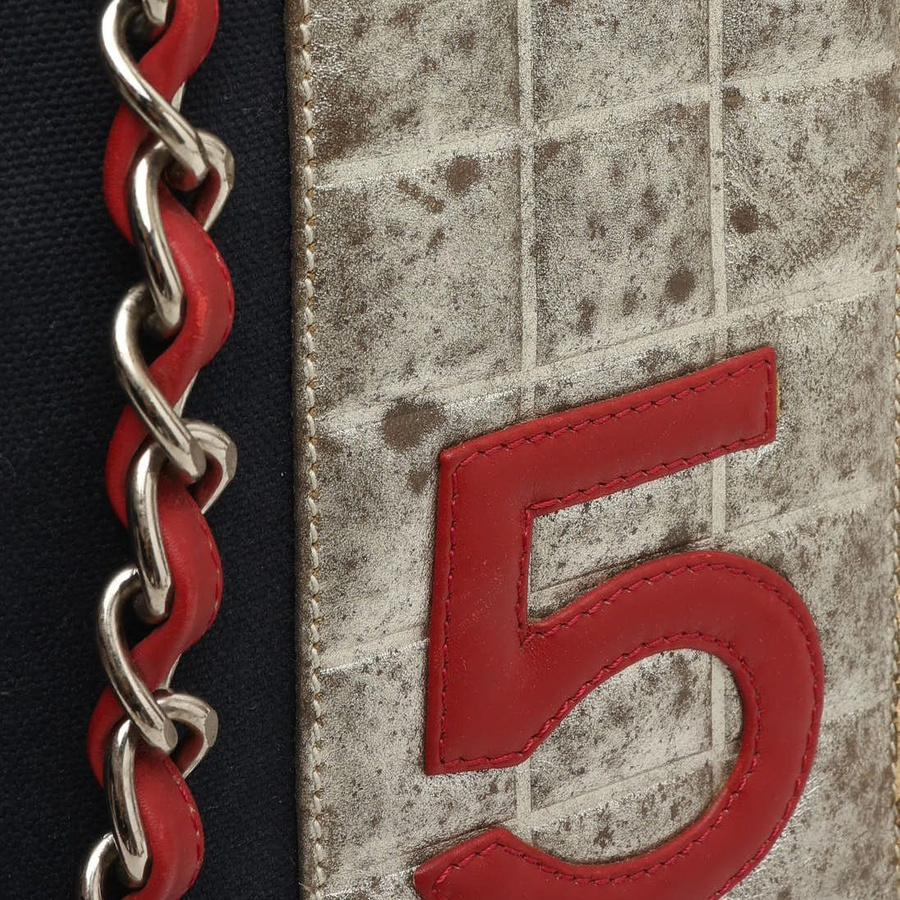 Chanel CC No.5 Choco Bar Tote Bag