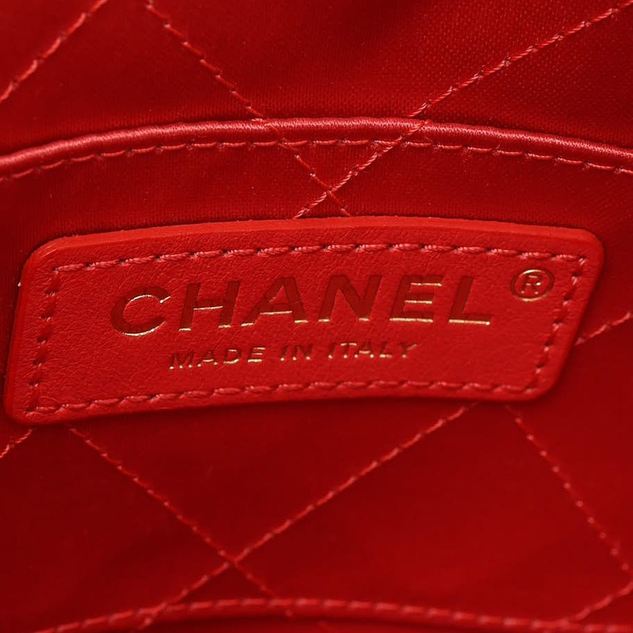 Chanel Chanel Diamond Chain Bag