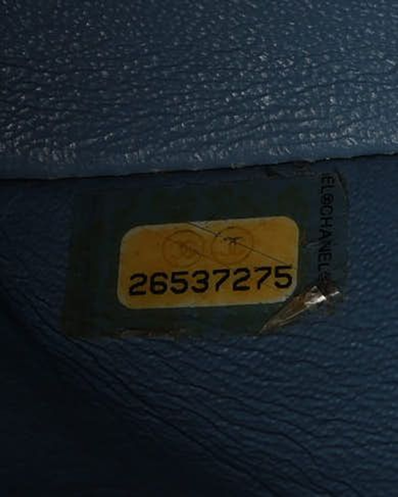 Chanel Classic Denim Braid Medium Single Flap Bag