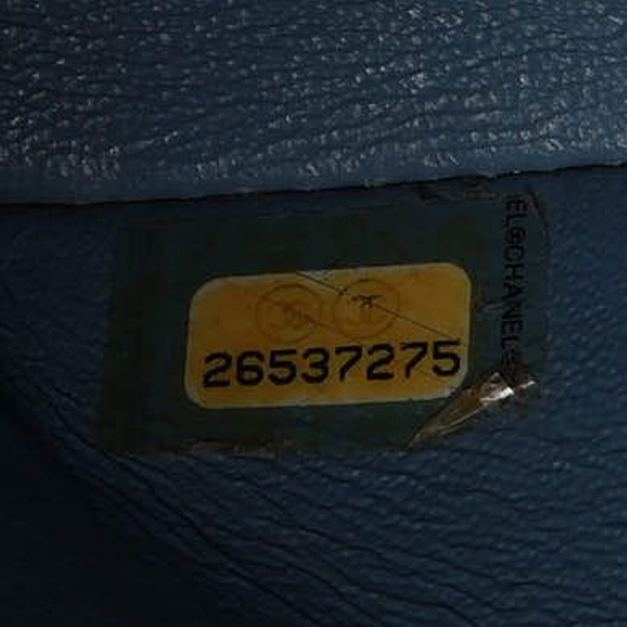 Chanel Classic Denim Braid Medium Single Flap Bag