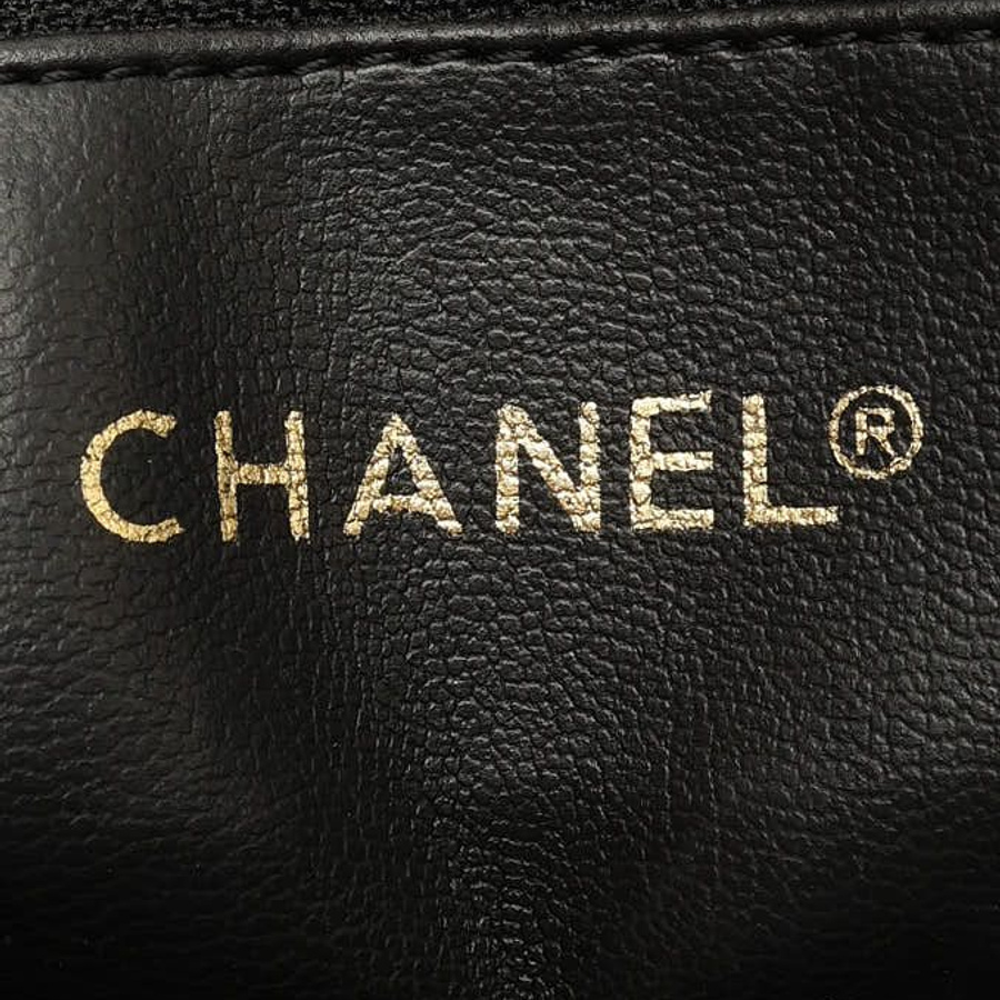 Chanel Dome Zip Tote Bag
