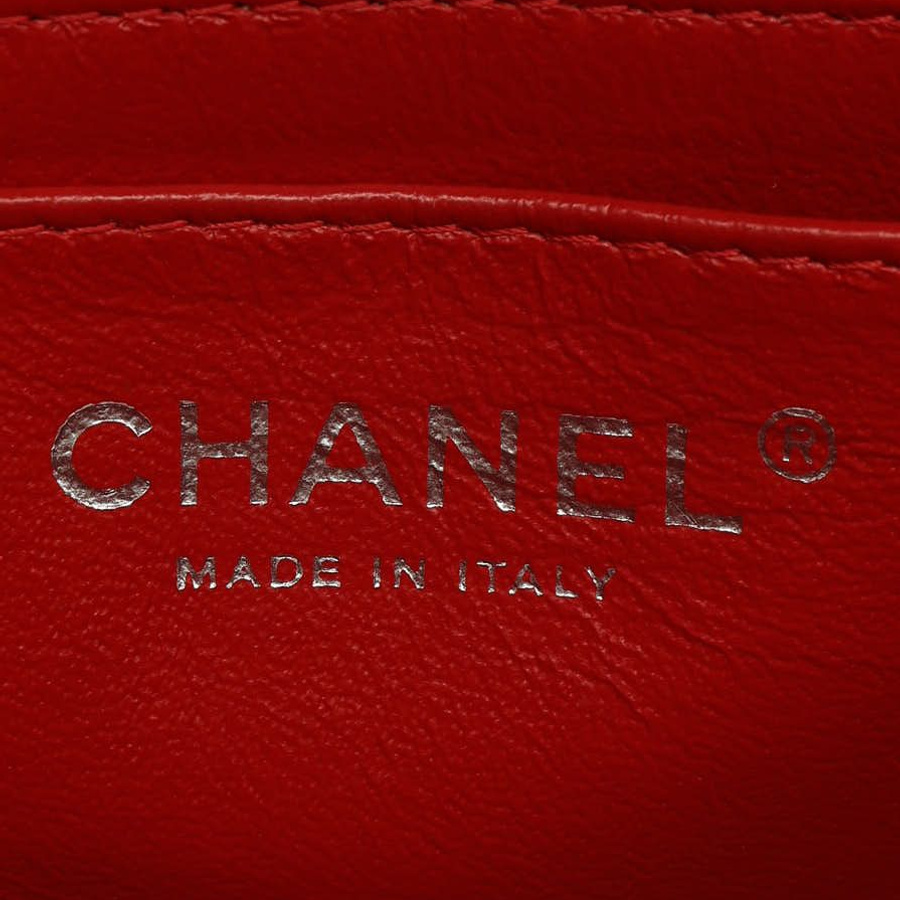 Chanel Classic Mini Rectangular Single Flap Bag