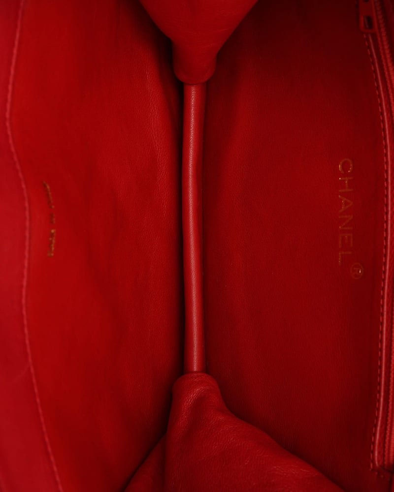 Chanel Octagon Flap Bag