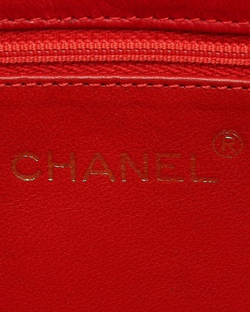 Chanel Chanel Octagon Flap Bag