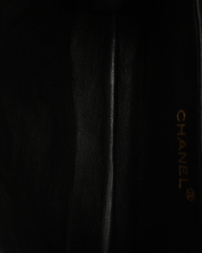 Chanel Multi Chain Full Flap Bag