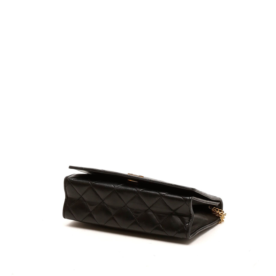 Chanel Multi Chain Full Flap Bag