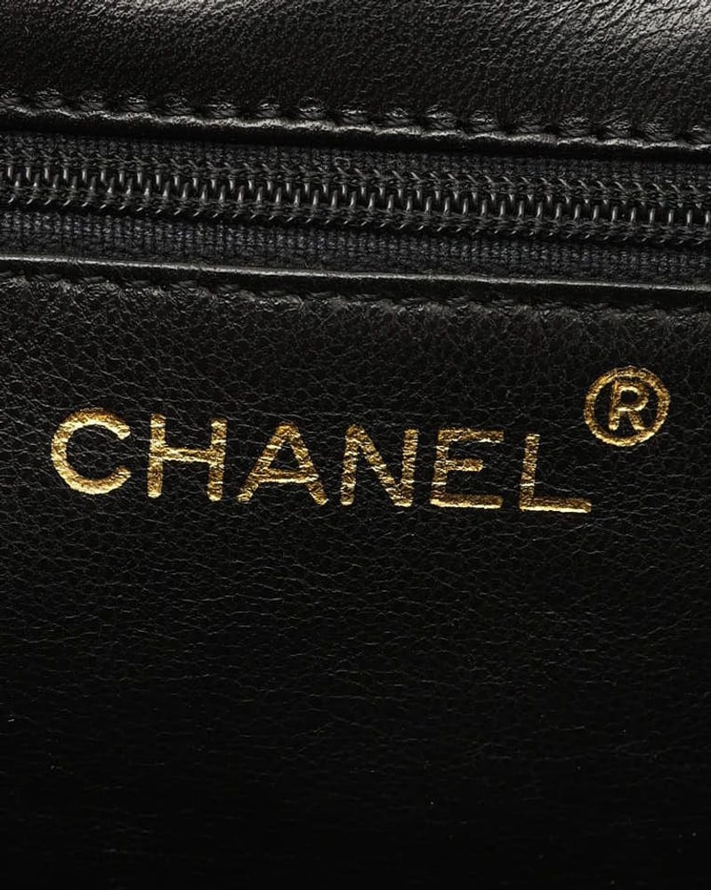Chanel Multi Chain Full Flap Bag