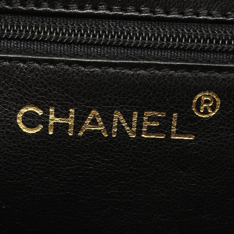 Chanel Multi Chain Full Flap Bag