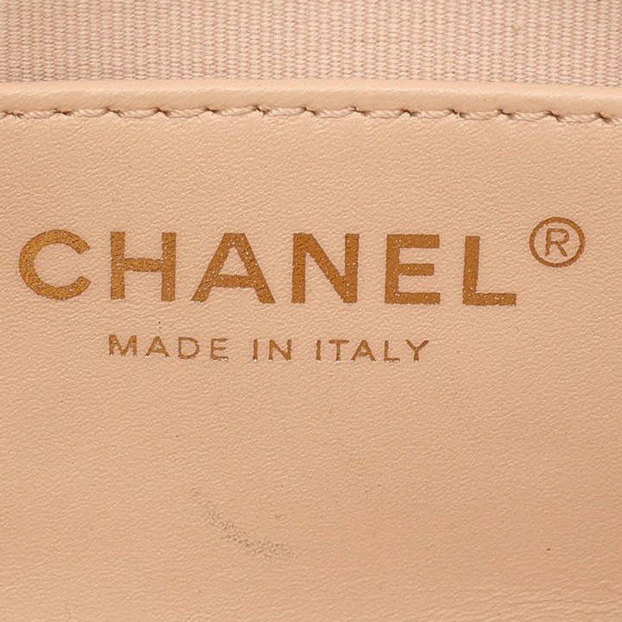 Chanel Mini Fancy Jewel Flap Bag