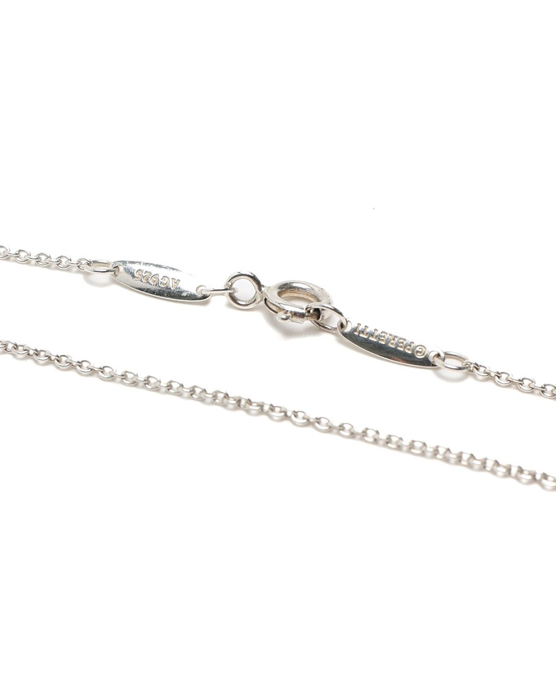 Tiffany & Co Pink Sapphire by the Yard Silver Necklace