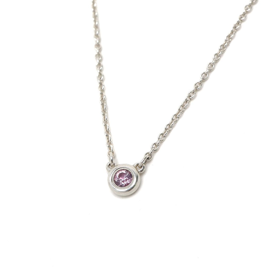 Tiffany & Co Pink Sapphire by the Yard Silver Necklace