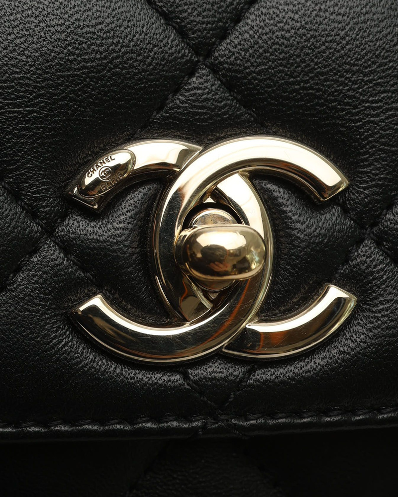 Chanel Trendy Small Top Handle Bag