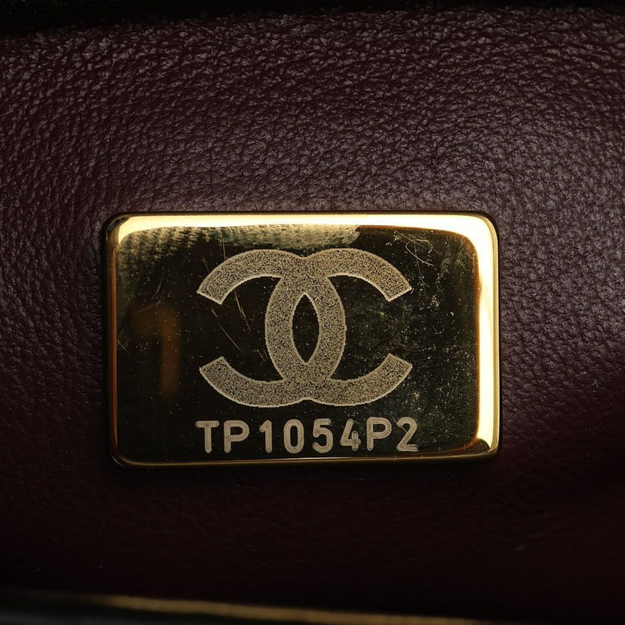 Chanel Trendy Small Top Handle Bag