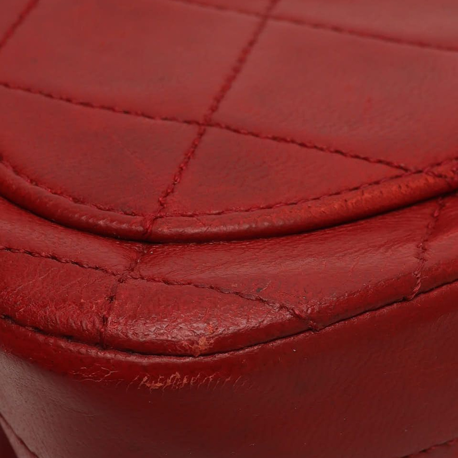 Chanel CC Half Moon Flap Bag