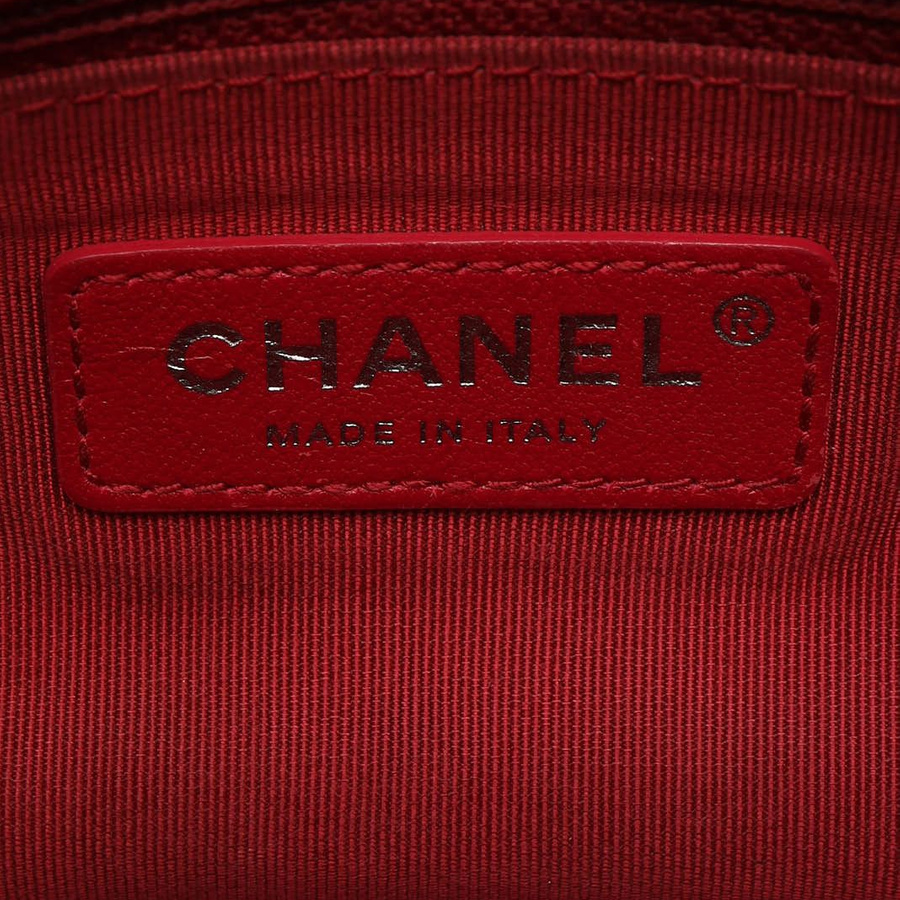 Chanel Medium Gabrielle Bag