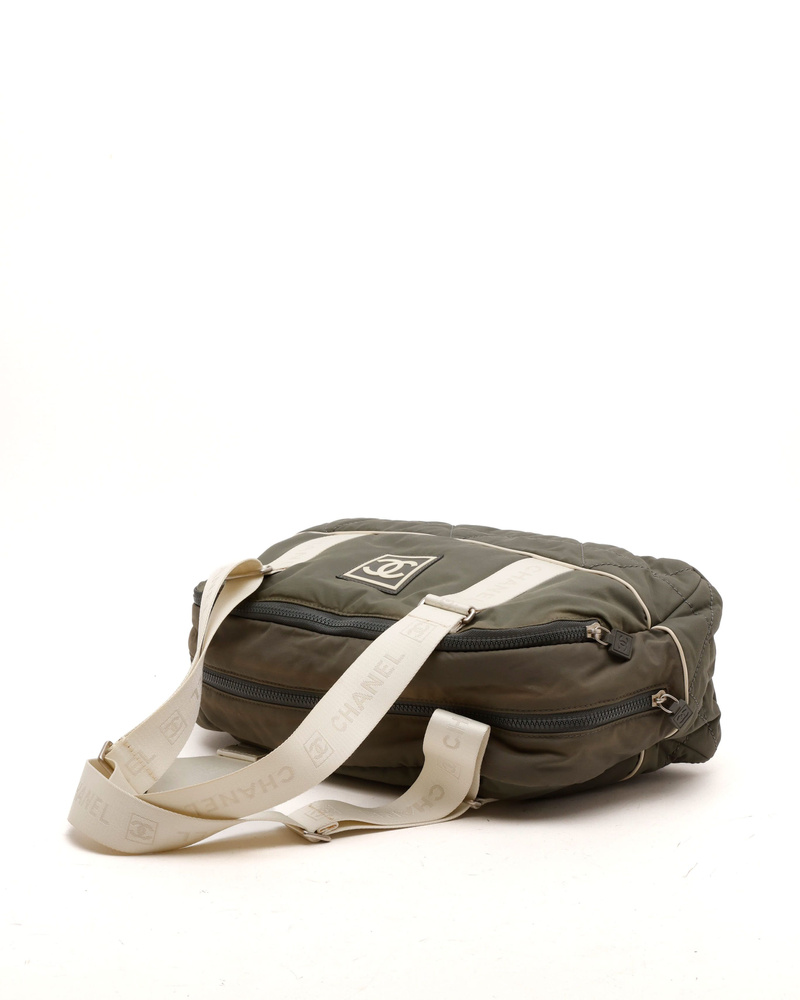 Chanel CC Sports Line Weekend Bag