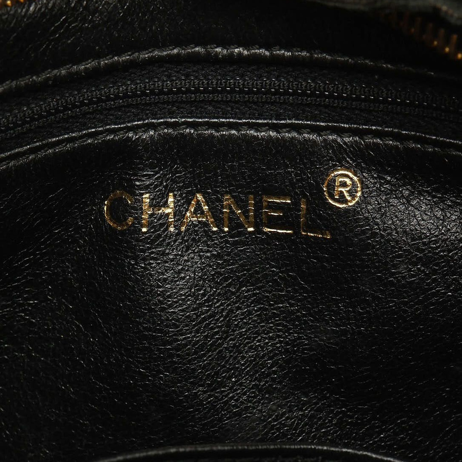 Chanel Suede Handbag