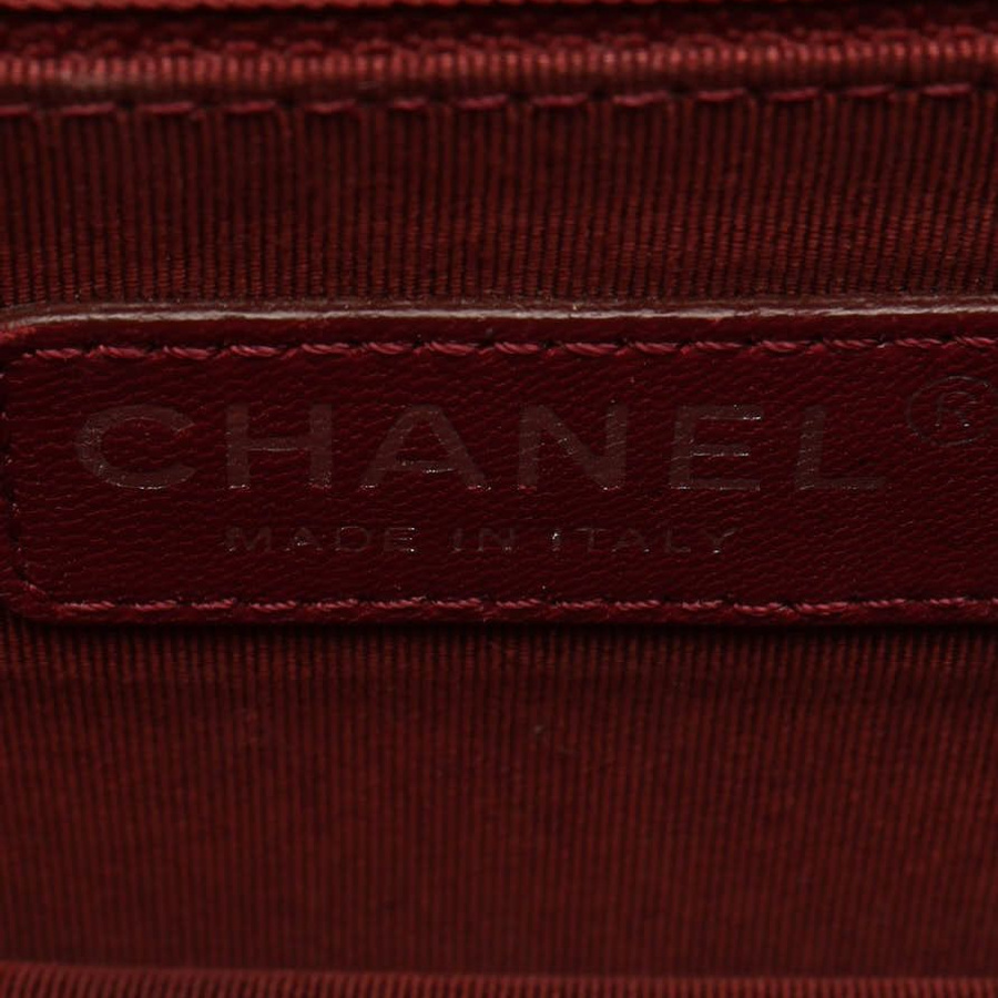 Chanel CC Ballerine Flap Bag