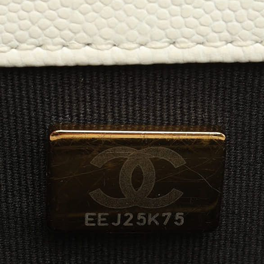 Chanel 2023s Caviar Handy Box Vanity Bag