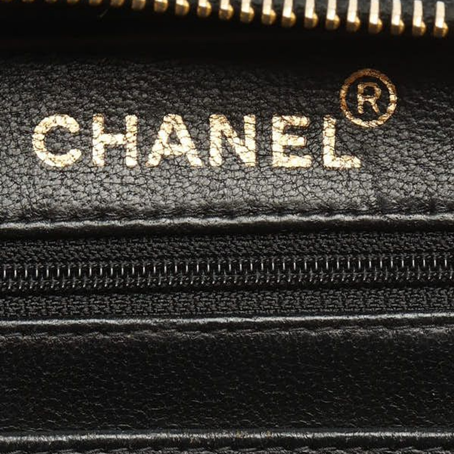 Chanel Quilted Patent Vanity Chain Bag