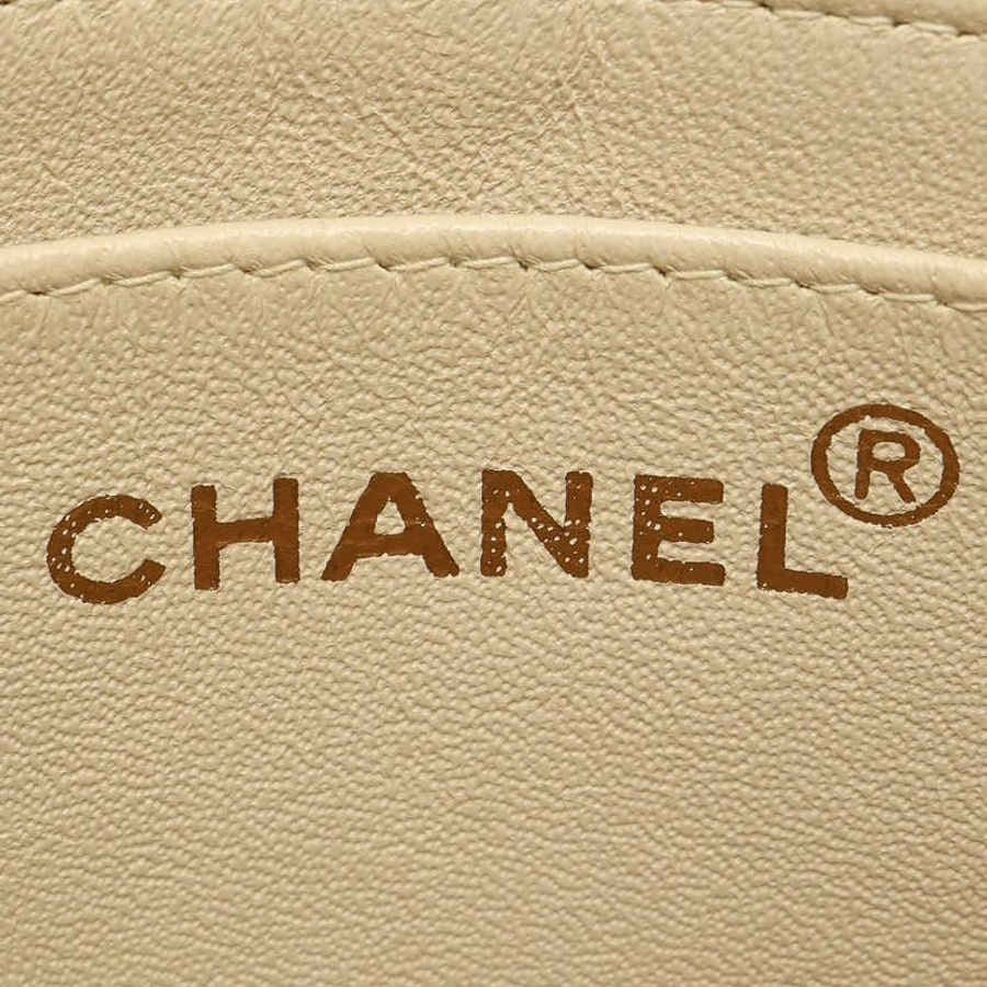 Chanel CC Caviar Flap Bag