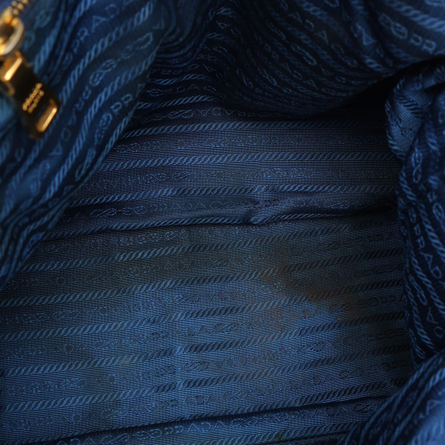 Prada Tessuto Tote Bag