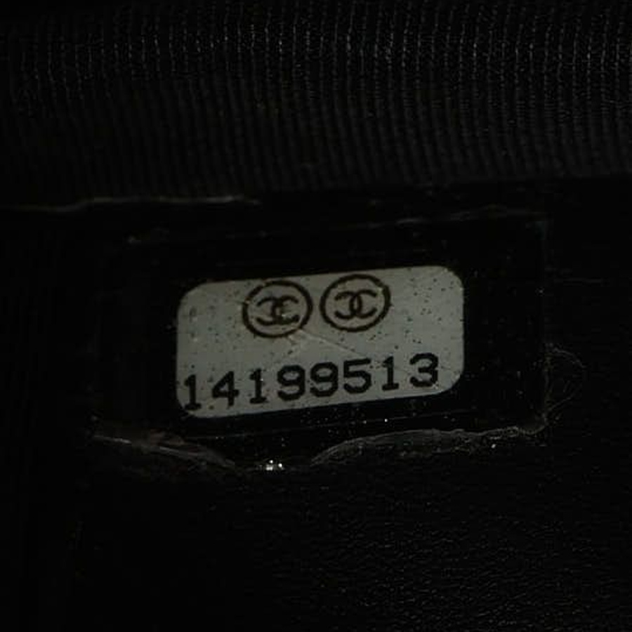 Chanel Classic Patent Wallet on Chain Bag